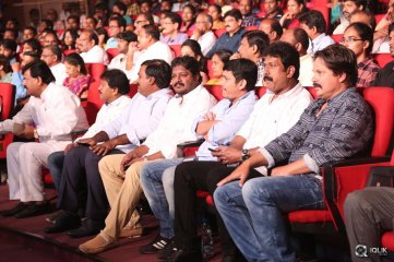 Shivam Movie Audio Launch
